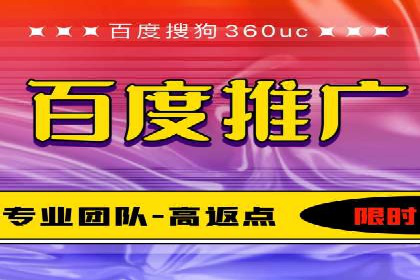 竞价端口开户后如何优化投放